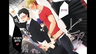 Gay XXX Clips 6